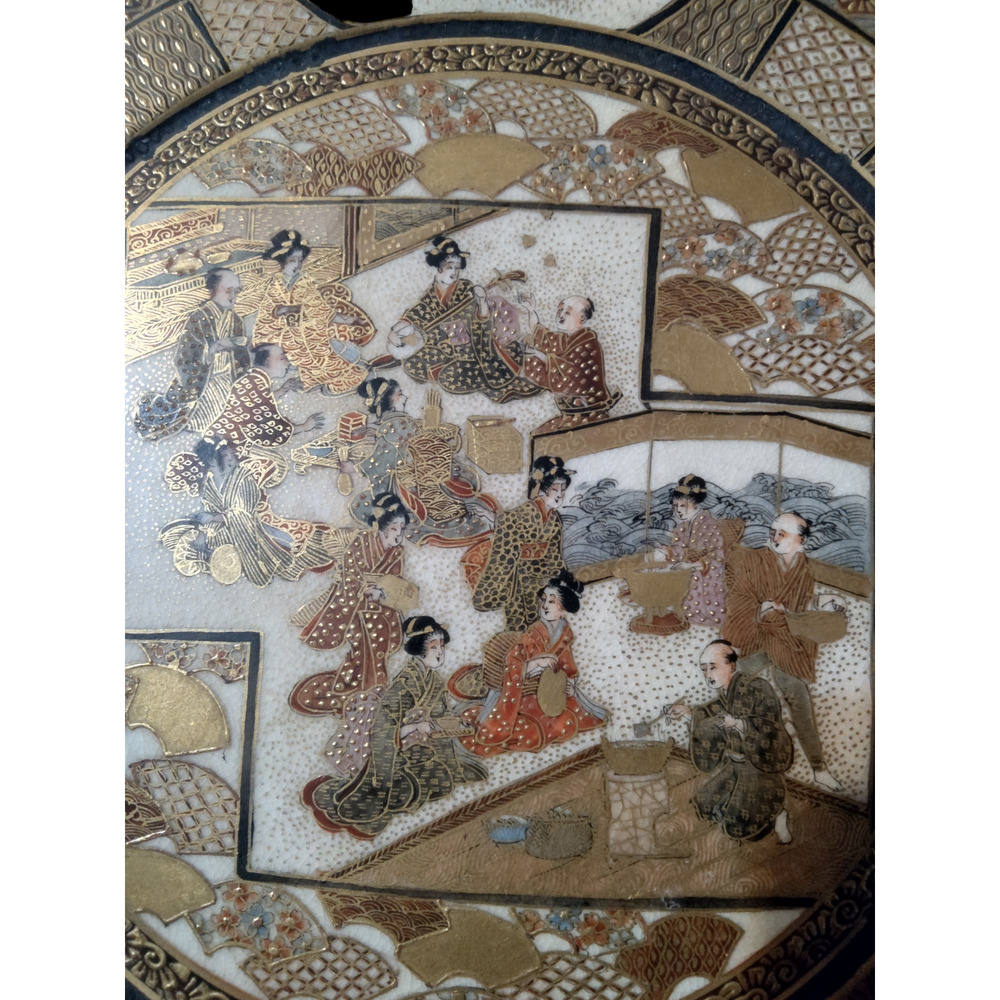Antique Japanese Satsuma Kutani Ware Decorative Plate Geisha Gilt Hand Painted - Picture 3 of 12